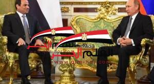 السيسيى وبوتين